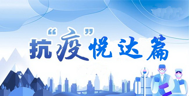 ߡ_(d)ҼƿƷ_(ki)չ?fn)IN(dng)